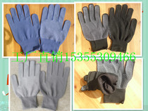 Point Plastic Gloves Anti Slip Abrasion Resistant Gloves Nylon Rout Gloves Point Bead Gloves Point Glue Gloves Protective Gloves