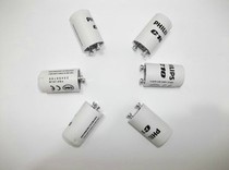 Philips starter starter jumper jumper C10 C2 (S2)starter 220V starter