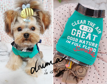 Backpackers ~ Superhandsome backpacks Pets for pets Four-footed dogs teddy Yorkshire clothes for autumn and winter clothing