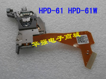 HPD-61 laser head HPD-61W laser head car navigation DVD laser head