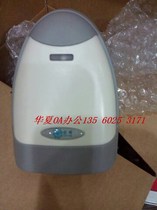 Junming JM-802 laser scanning gun USB bar code scanning gun supermarket clothing store Special Department Store