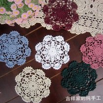 Handmade crochet crochet coaster insulation pad Z-series wind Japanese shooting props cotton decorative pad round multi-color