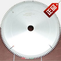 New Bix Metal Aluminum Cutting Disc Alloy Saw Blade Circular Saw Blade 255*3 0*25 4mm * 100t