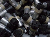 Interdisciplinary KOGE DC 12V micro air pump Jiumu intelligent toilet cover air pump