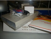 Youlun 2-way computer operator*Dual EVM2010A operator*Automatic switchboard*Dual-way with language mailbox