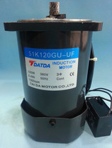 Supply Hong Kong Delta TDATDA 5IK120GU-CF 5GU50K constant speed Motor Motor