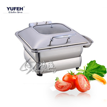 Brand YUFEH hydraulic insulation buffet dining stove medium square visual cover buffet stove Buffy stove can be charged