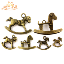 Vineland Diy Ornament Material Accessories Vinotro Handmade Ancient Bronze rotating Trojan horse small hanging ornament for small ornaments