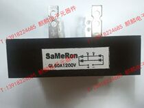 The single-phase rectifier bridge rectifier Bridge SAMERON QL60A1200V 60A 1200V