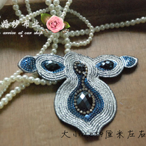 Taishima New Grey DIY Owl Embroidery Stud Diamond Lace Lace Cloth Sticker Costume Accessories 824 Dark Blue