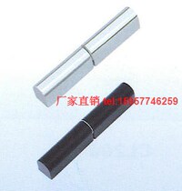 HX204-1 Electric box cabinet door hinge Switch cabinet hinge Chassis file cabinet zinc alloy hinge