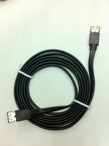Original ESATA ESATA data cable Foxconn brand 2m