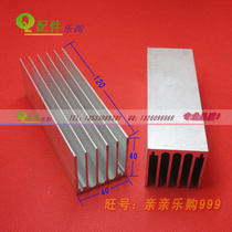 Electronic heat sink element radiator aluminum profile heat sink 40*40*50 100 120 300MM