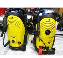 Haibao car wash machine cold water high pressure cleaning machine standard long gun three-hole nozzle for car beauty shops