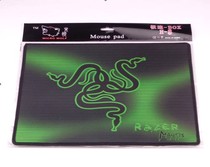 Not Wolf H8 lock side mouse pad side sealing large mouse pad washable computer accessories mouse pad manufacturers