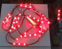 The light-emitting diode red module straw hat LED 12V ultra-high brightness 9 new ji ya huo each price