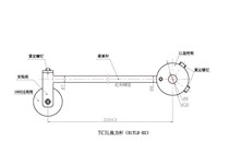 (Dividend) The tension rod (TC3L) winding range used on the supply tensioner 0 7-2 7-2 0mm 0mm