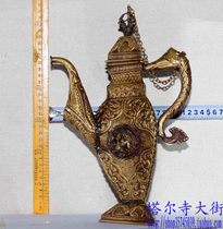 Tibetan ghee teapot milk teapot 30cm high craftsmanship exquisite home decorations ornaments