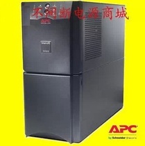 APC power supply Smart-UPS 3000VA SUA3000ICH regulated two-year warranty UPS power supply