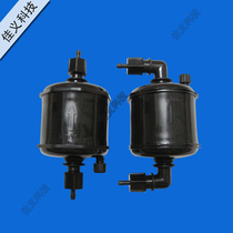 Liwoo Filter Spray Plotter Accessories Spray Plotter Filter UV Ink filter PALL filter