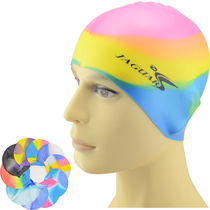 Jiejia silicone swimming cap JIEJIA waterproof elastic solid color swimming cap MC swimming pool training group purchase