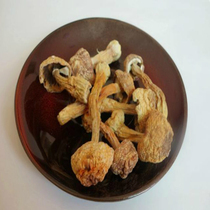 Agaricus blazei Mill Farmhouse Goods Fujian Local Mushroom Special Products Dry Edible Fungus Mushroom 250g