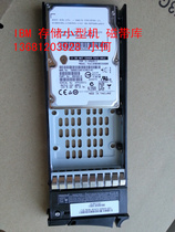 IBM 00Y2501 300GB 10K SAS 2 5 6G V3500 V3700 original hard disk
