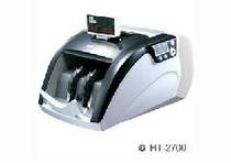 Kangyi 2600D money detector Bank winning product Jinan general agent