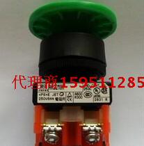 Original Fuji button Japanese switch AR22MOR-11G R W Y A S mushroom head button