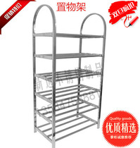 Mid-year promotional shoe rack multi-layer stainless steel kitchen rack living room metal storage trailer rack widened can be customized