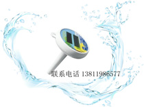 Swimming pool thermometer swimming pool hydrotherapy pool hot spring pool special LCD display floating water thermometer water thermometer