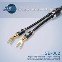 German JIB SB-002 high-end single crystal copper HiFi horn line hair burning grade high Baallah speaker line
