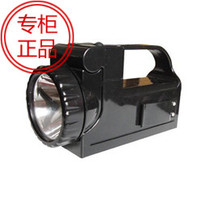 Magnetic inspection lamp with magnetic maintenance lamp Charging inspection strong light Railway emergency lighting CBH3030