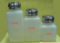 High-performance alcohol bottle 250ML self-priming bottle Rosin bottle Press Type 80 A