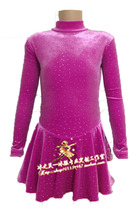 Ice spirit skating suit figure skating gear skating training suit childrens skating suit BZLHY0028