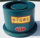 Sand Sub Crush of fine aggregate sand Sub-pressure Crushed Value Indicator Tester Sand Press Crumometer