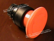Tianyi TAYEE emergency stop button head rotation reset IP65 CE TUV CCS red LA42J R
