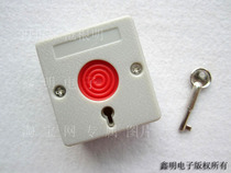 Emergency button Surface mount Emergency help button Emergency alarm button