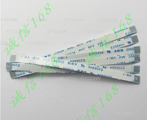 Brand New APPLE APPLE MACBOOK AIR A1369 MB503 MB504 touchpad connection cable