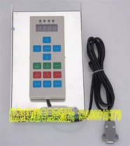 AutoCut fast-moving wire wire accessories wire cutting special frequency converter with hand control box