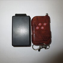 Press A to vibrate press B to vibrate 2 to vibrate press C to vibrate 3 to vibrate press D to vibrate 4 to vibrate