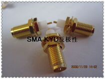 RF coaxial connector SMA-KYD reverse polarity