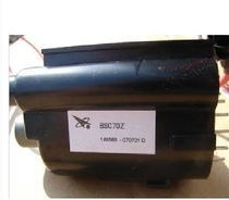 (Home appliance maintenance accessories) new original Changhong rear projection TV high voltage package BSC70Z original model