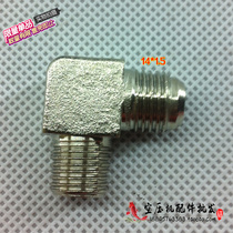 Air compressor accessories copper medical silent oil Machine high temperature metal hose elbow 14mm turn taper elbow