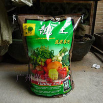 Taiwan Cuiyun Liang soil green vegetables and fruits special 25L cultivation soil fruit and vegetable cultivation soil vegetable nutrient soil