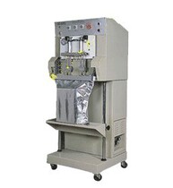  External pumping vacuum packaging machine