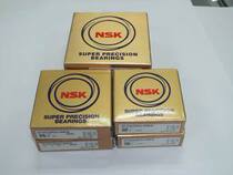 New NSK screw bearing 35TAC72BSUC10PN7B