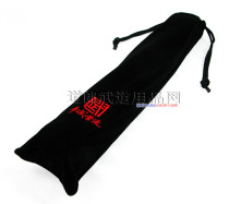 Daolang Fangwu creates Taekwondo empty-handed judo black belt nunchaku storage protection thick velvet cloth cover