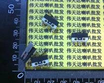 Mouse Switch 3 feet three legs with handle light touch switch micro switch physical picture a start shot
