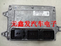 Honda Fengfan engine computer board 37820-RD7-H02